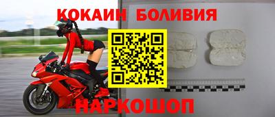 таблы Краснокаменск