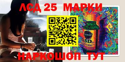ALPHA-PVP Краснодар