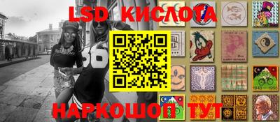 ALPHA-PVP Краснодар