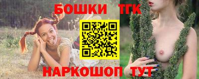 ALPHA-PVP Краснодар