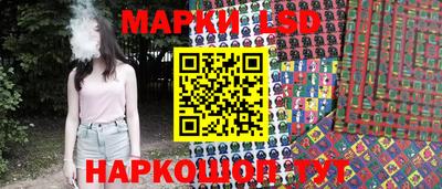 ALPHA-PVP Краснодар