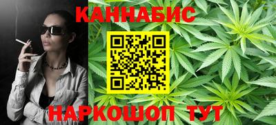 метамфетамин Краснознаменск