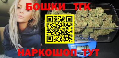 ALPHA-PVP Краснодар