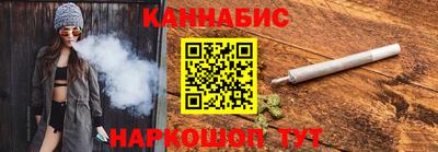 ALPHA-PVP Краснодар