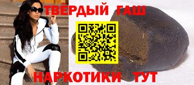 ALPHA-PVP Краснодар